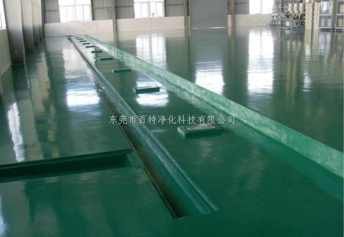 車間（jiān）防（fáng）腐地坪 防腐水池（chí）