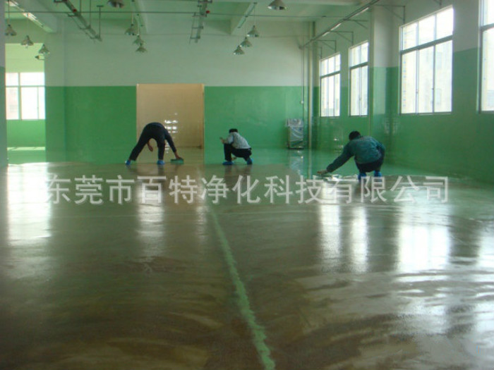環氧地坪漆施工工藝的操作（zuò）流程