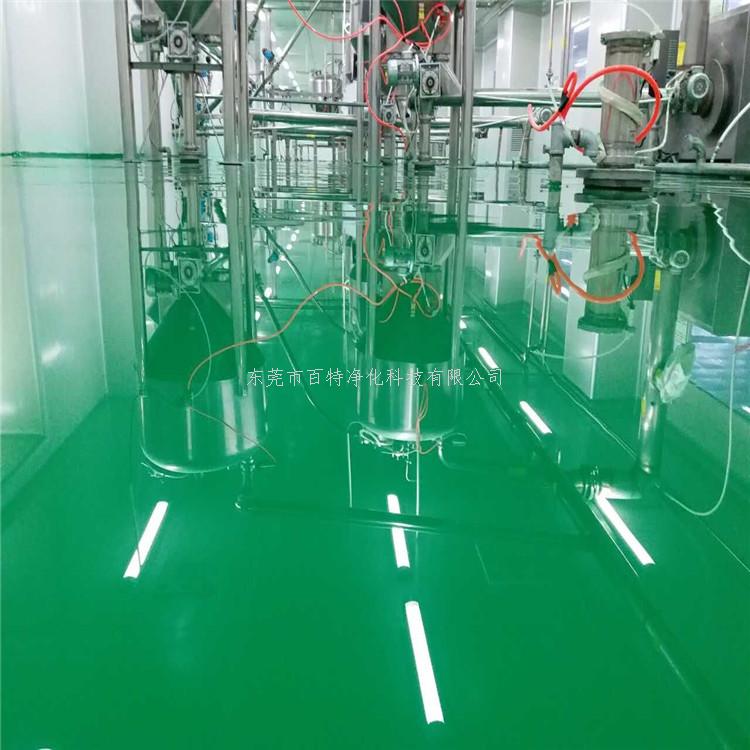 戶外聚氨酯地坪漆施工方（fāng）式步驟（zhòu）